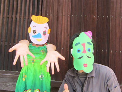 mask1.jpg
