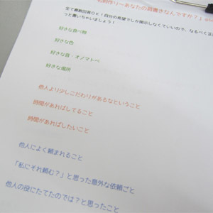 meishi1.jpg